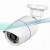 Additional Image for LTS V-Series IP Network Camera, HD 1.3 Megapixel Outdoor Bullet, 30 IR: LT IVC5712