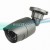 Additional Image for LTS V-Series IP Network Camera, HD 1.3 Megapixel Outdoor Bullet, 30 IR: Black Case