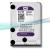 Additional Image for WESTERN DIGITAL Purple WD20PURX SATA Hard Drive 6.0Gb/s, 2TB HDD, Built for Surveillance: 