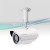 Additional Image for GEOVISION GV-EBL1100 Target Series IP Network Outdoor Bullet Camera 1.3 Megapixel, WDR, IR: Ceiling Mounted