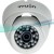 Additional Image for HD-CVI outdoor turret dome IR camera, HD 720p Image, 24 IR, True Day/Night ICR: White Case