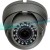 Additional Image for AHD Analog HD Outdoor Eyeball Dome Camera, A-HD 720p Megapixel, 2.8-12mm, 36 IR LED: AIB-B1032V