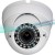 Additional Image for AHD Analog HD Outdoor Eyeball Dome Camera, A-HD 720p Megapixel, 2.8-12mm, 36 IR LED: 