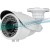 Additional Image for AIR-B1072V AHD Analog HD Outdoor Bullet Camera, A-HD 720p Megapixel, 72 Smart IR LED, 2.8-12mm: AIR-B1072V