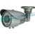 Additional Image for AIR-B1072V AHD Analog HD Outdoor Bullet Camera, A-HD 720p Megapixel, 72 Smart IR LED, 2.8-12mm: 