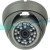 Additional Image for 4ch Analog HD Complete Package, AHD 720p system, outdoor eyeball dome IR cameras: AHD camera