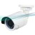 Additional Image for LTS CMIP8222 2.1MP IP Network 4mm Lens 30IR 100ft Bullet Camera : CMIP8222