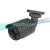 Additional Image for LTS CMIP8222 2.1MP IP Network 4mm Lens 30IR 100ft Bullet Camera : CMIP8222B