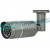 Additional Image for CIR-B2412V HD-CVI 1080p(2MP) IR Bullet Camera w/ 2.8~12mm AVF Lens & 42 IR LED: CIR-B2412V-B, Gray