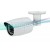 Additional Image for UIR-1212 EX-SDI / HD-SDI 1080P(2MP) IR Outdoor Bullet Camera w/ Fixed Lens & 24 IR LED: UIR-1212