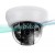 Additional Image for EYEMAX UDR-2544V EX-SDI 1080p(2MP) Anti-IR Reflection Indoor Dome w/ 4 COB IR & Dual Power: UDR-2544V