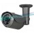 Additional Image for EYEMAX UIR-2522-40 EX/HD-SDI 1080p(2MP) IR Bullet Camera w/ 25 IR & 4.0mm Fixed Lens: 