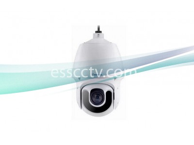 Geovision GV-SD2322-IR Outdoor IR IP PTZ Camera 22X Full HD SpeedDome LowLux IP66 IK10