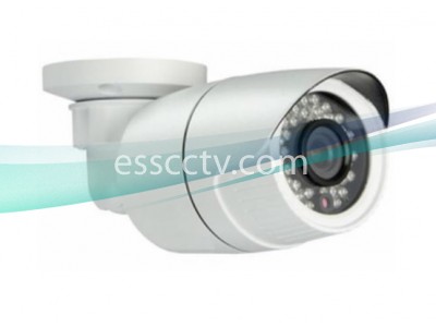 NIR-C3022F-W 3MP Outdoor Infrared Bullet IP Camera with 3.6mm Fixed Lens & 28 IR LED