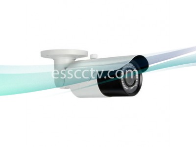 IP Power NIR-C2042FV-BW 2 MP IP IR Bullet Camera w/ 48 IR LEDs & 2.8~12mm Vari-focal Lens