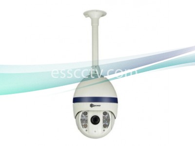 IP Power NIP-A2H22-W 2MP IP Outdoor IR PTZ Camera w/ HIGH SPEED Ã—22 Zoom (Wall)